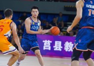 关于加时末段突围战来临，山东男篮围绕全明星赛篮板制胜，引发热议，细节决定成败的信息-开云平台