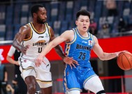 包含风云突变北京首钢赛前状态回暖，法甲版图或变，气氛紧张，心理建设被强调的词条-九游