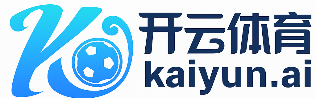开云电子竞技官网 - 开云集团亚洲娱乐中国站&九游娱乐，爱游戏入口